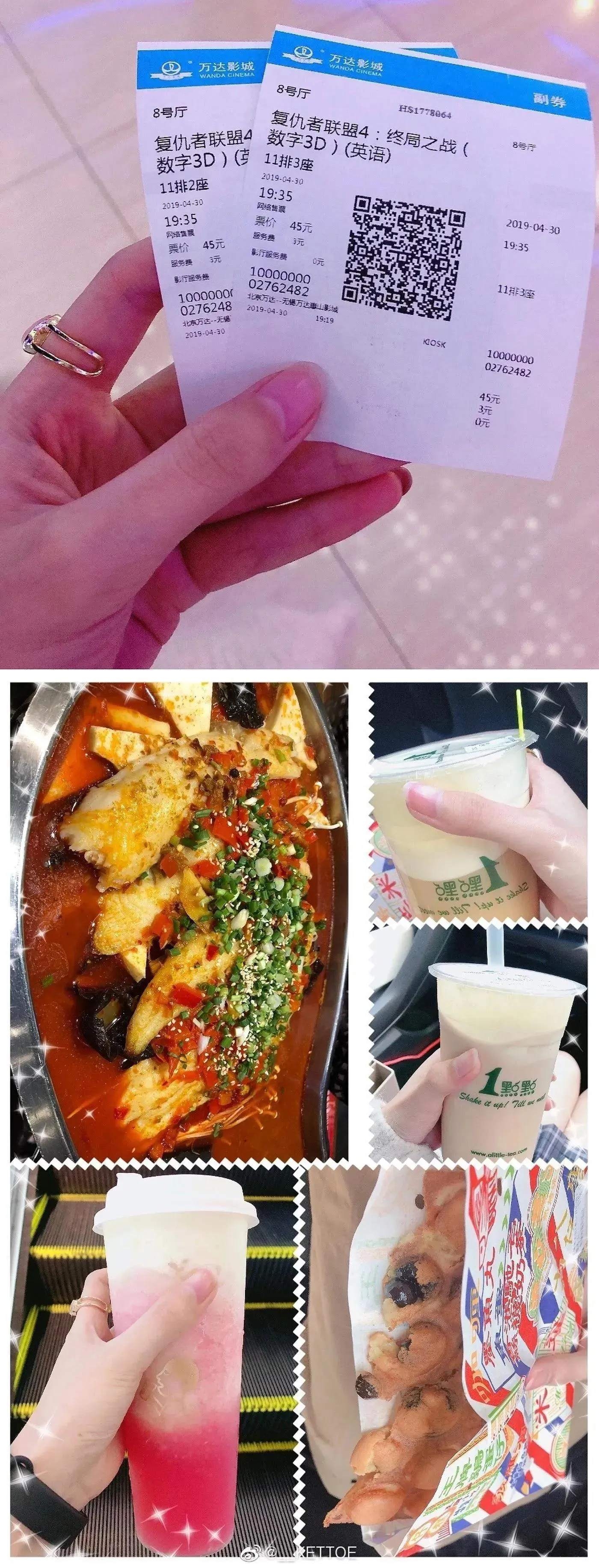 Kettoe – NO.01 微博配图[19] [65P]插图4
